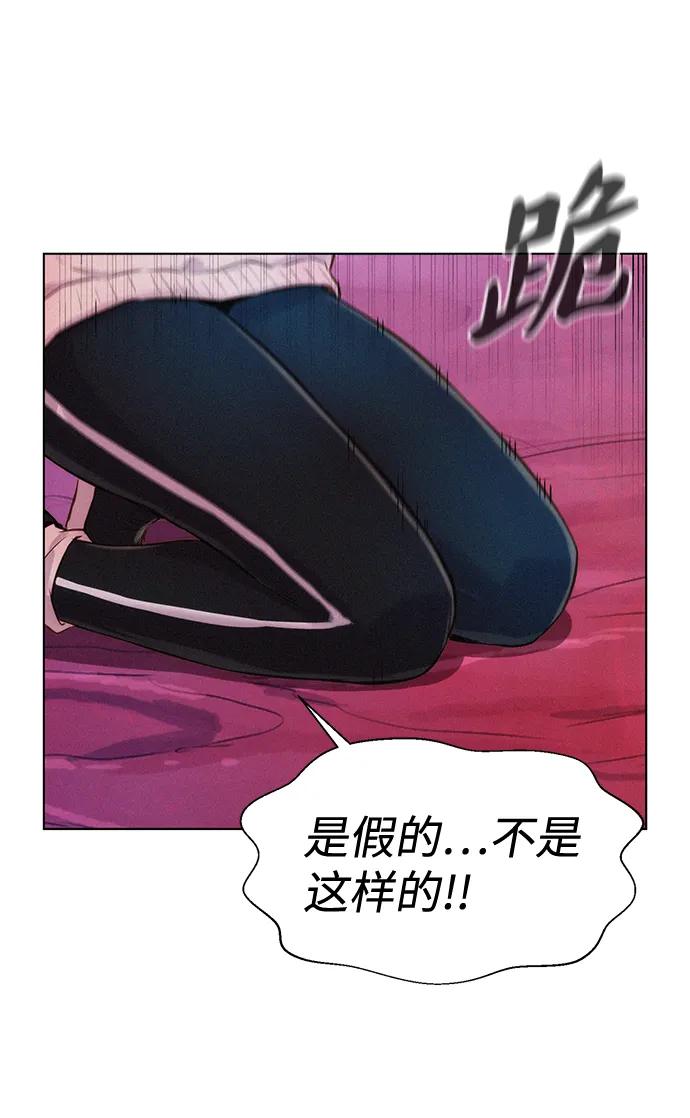第108话78