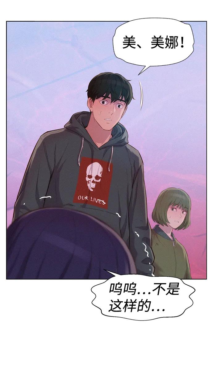 第108话79