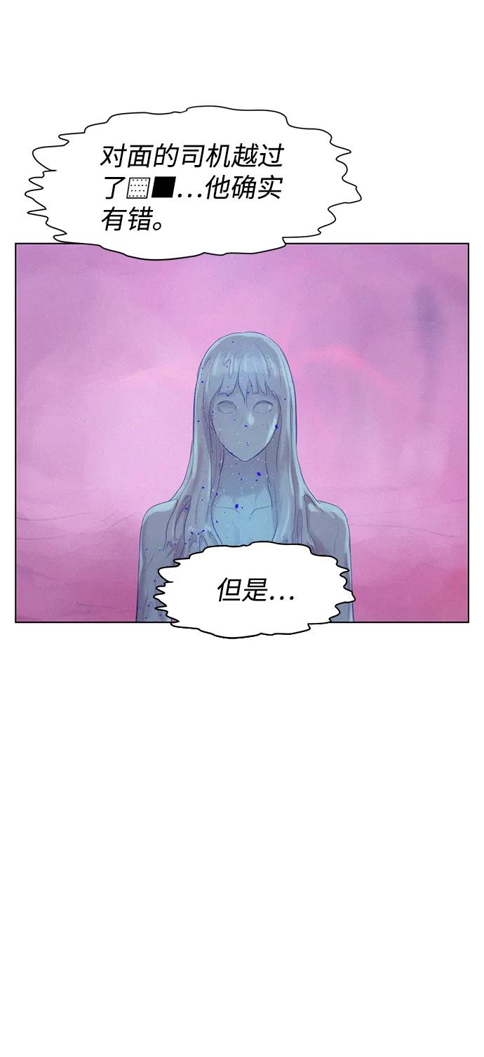 第108话80