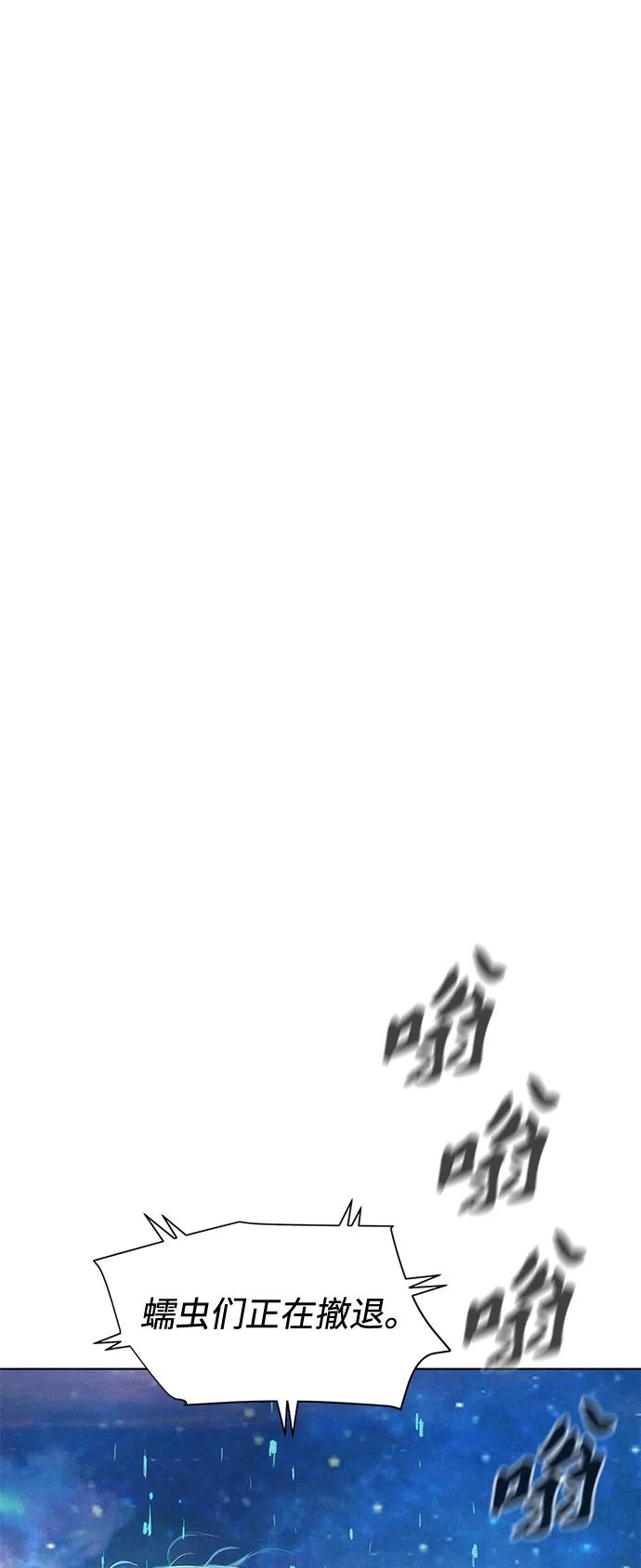 第109话12