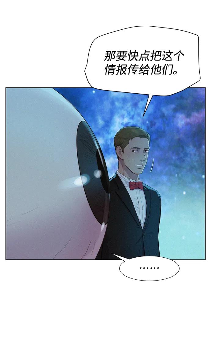 第109话18