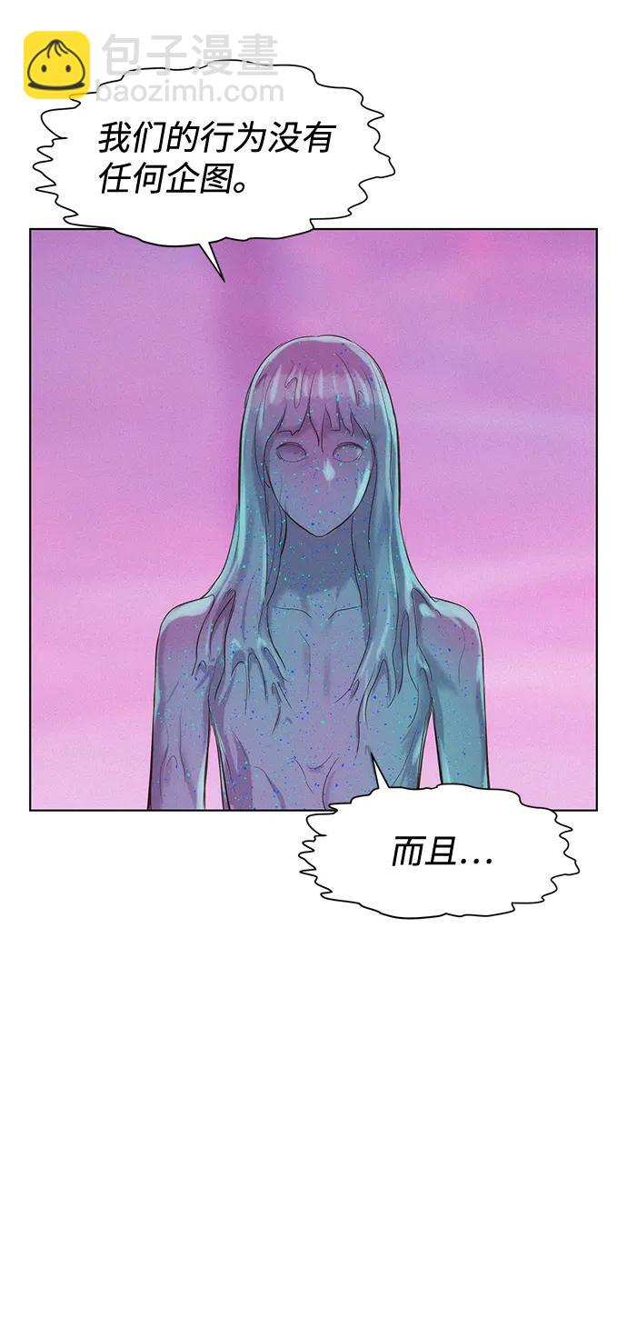 第109话23