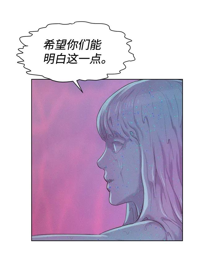 第109话26