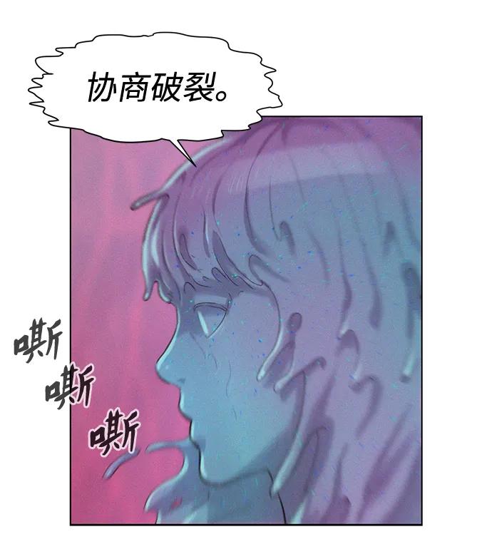 第109话35