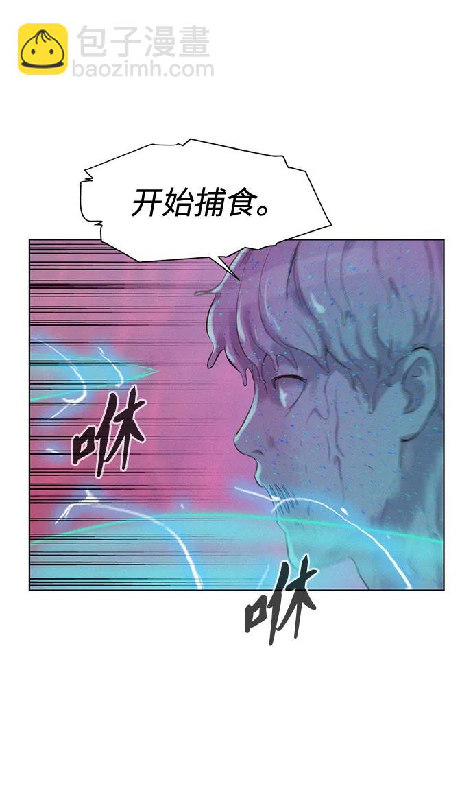 第109话36