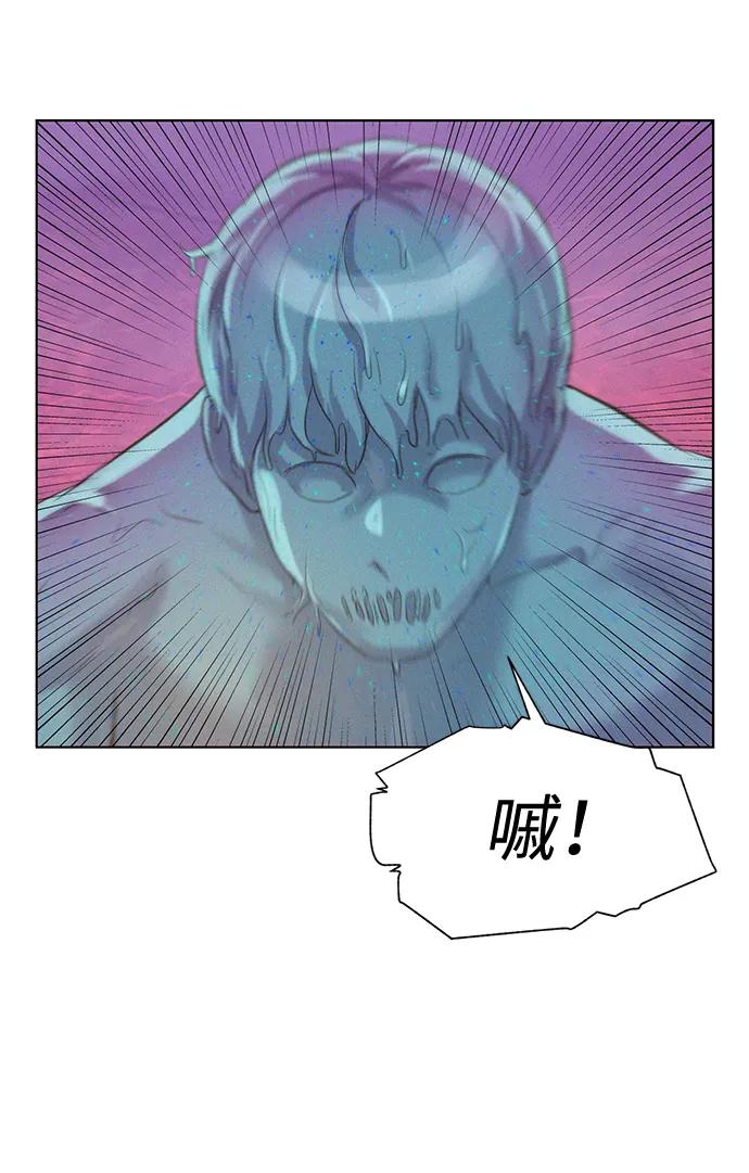 第109话54