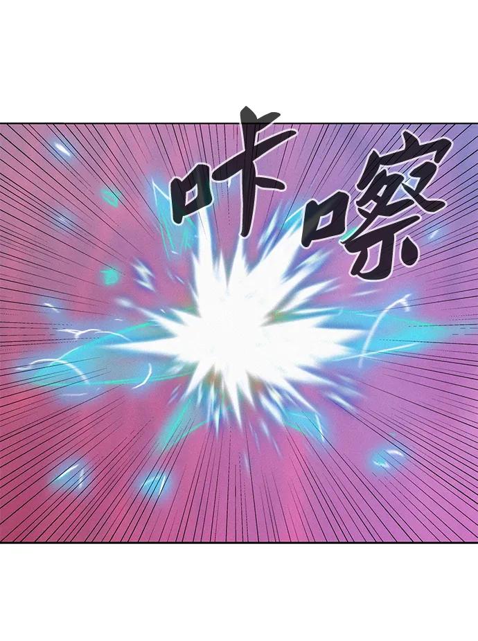 第109话67