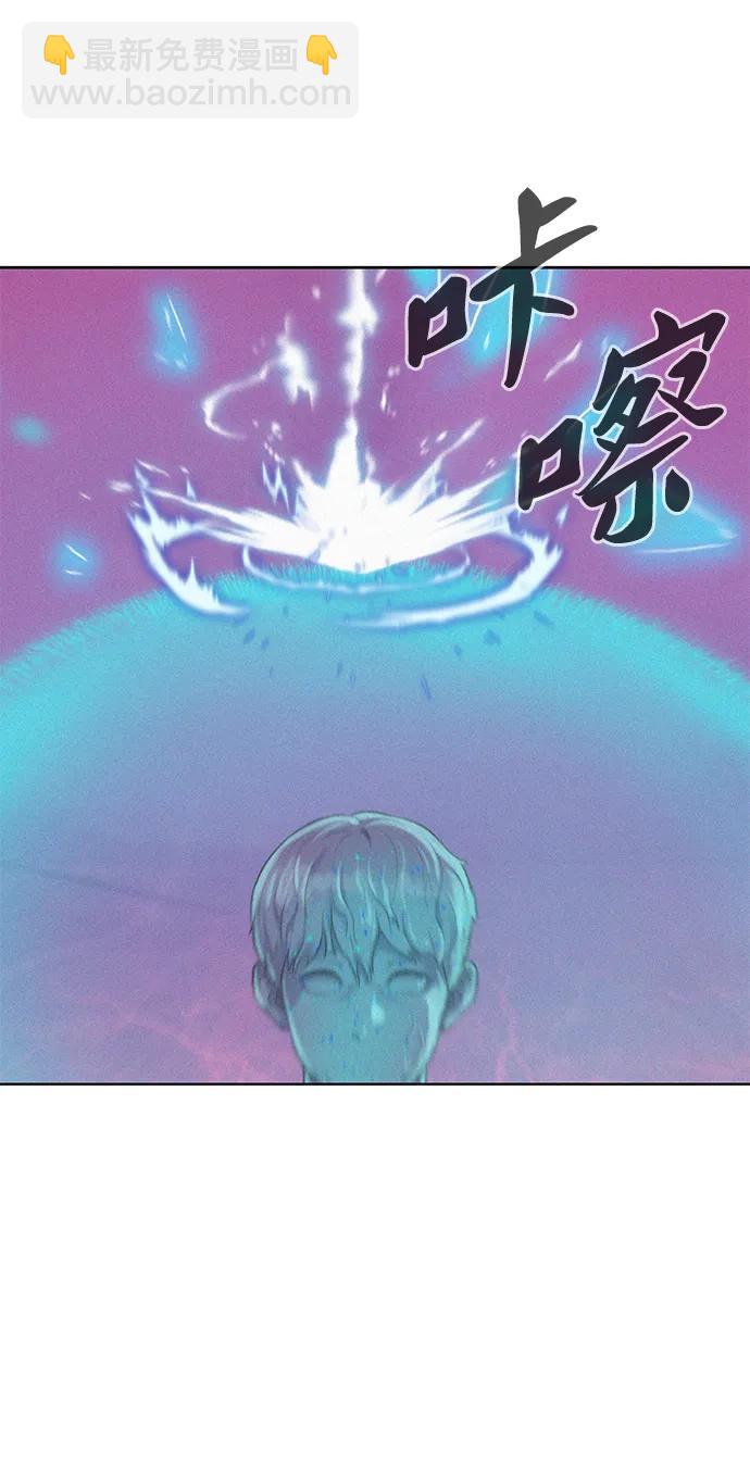 第109话70