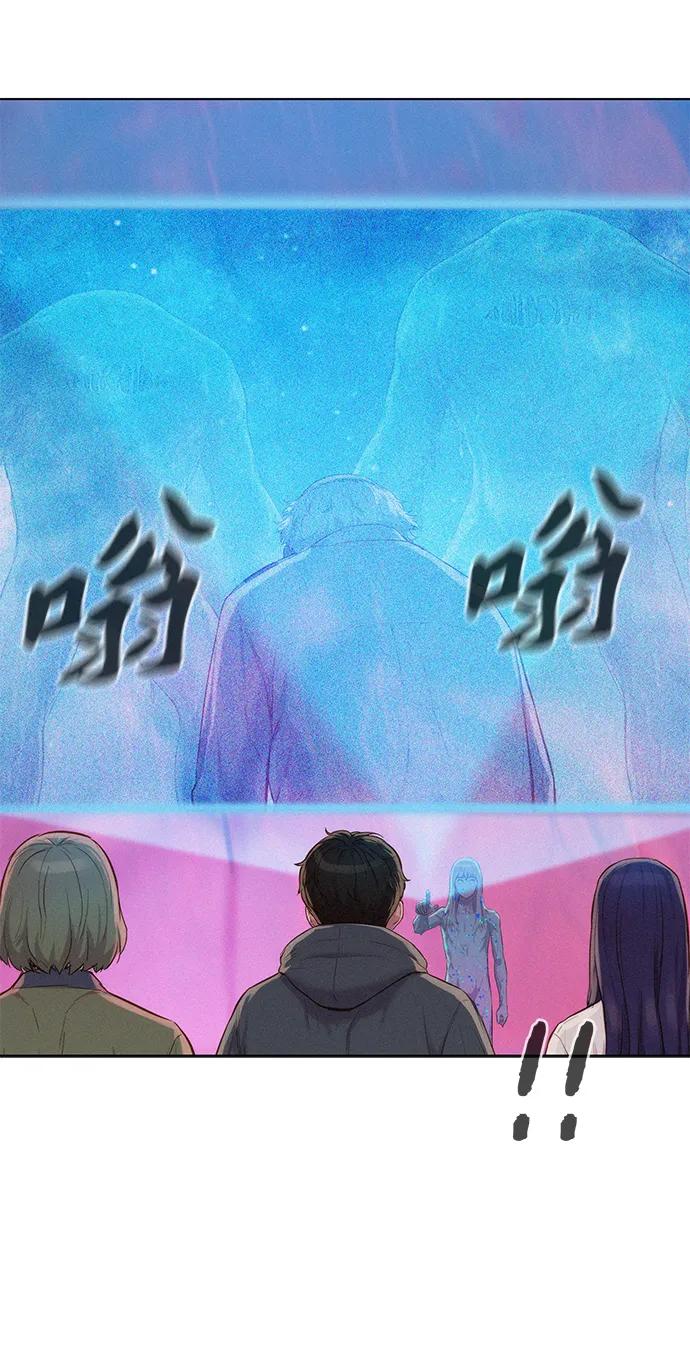 第109话8