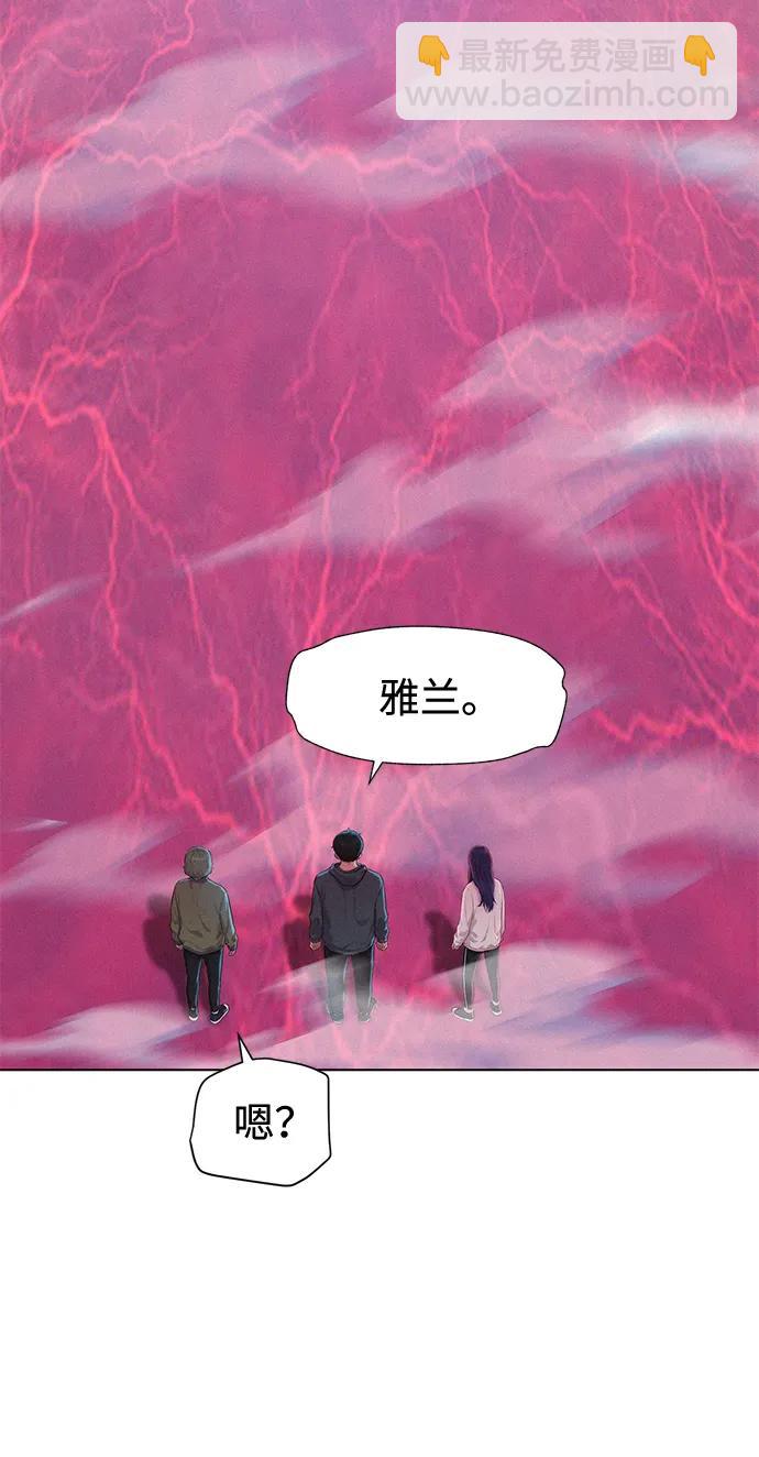 第109话80