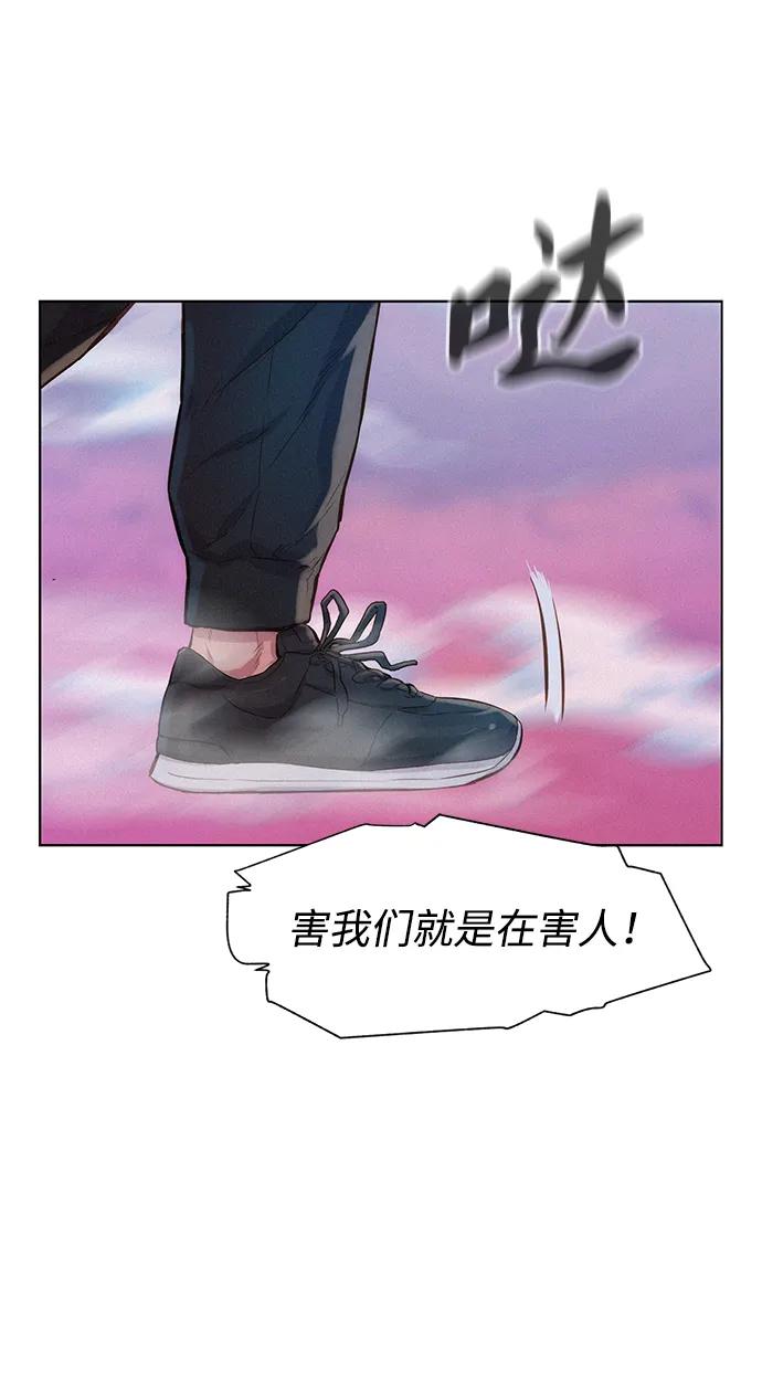 第110话（最终话）0