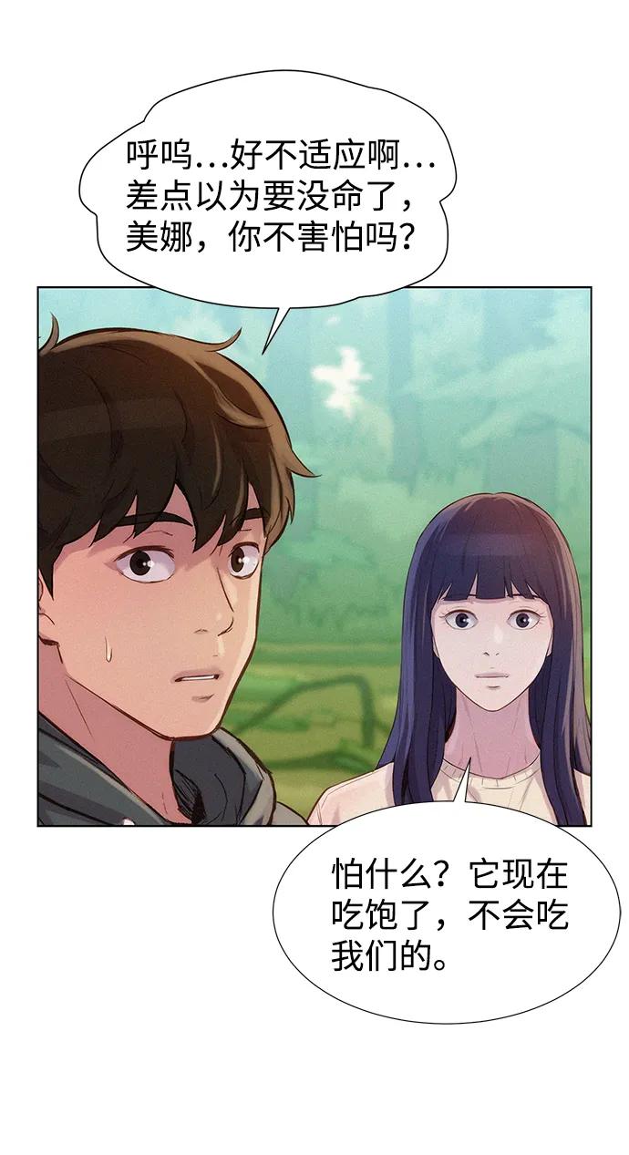 第110话（最终话）108