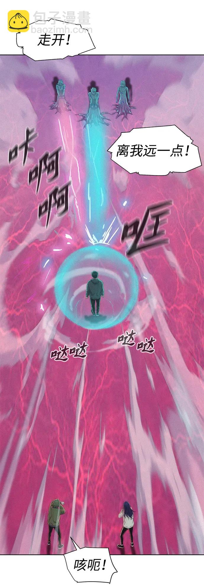 第110话（最终话）11