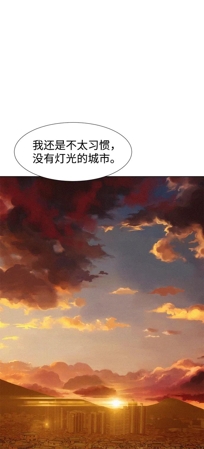 第110话（最终话）113