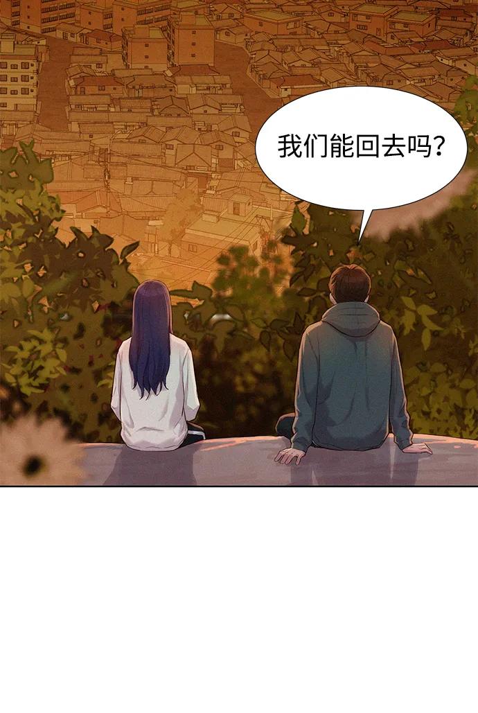 第110话（最终话）114