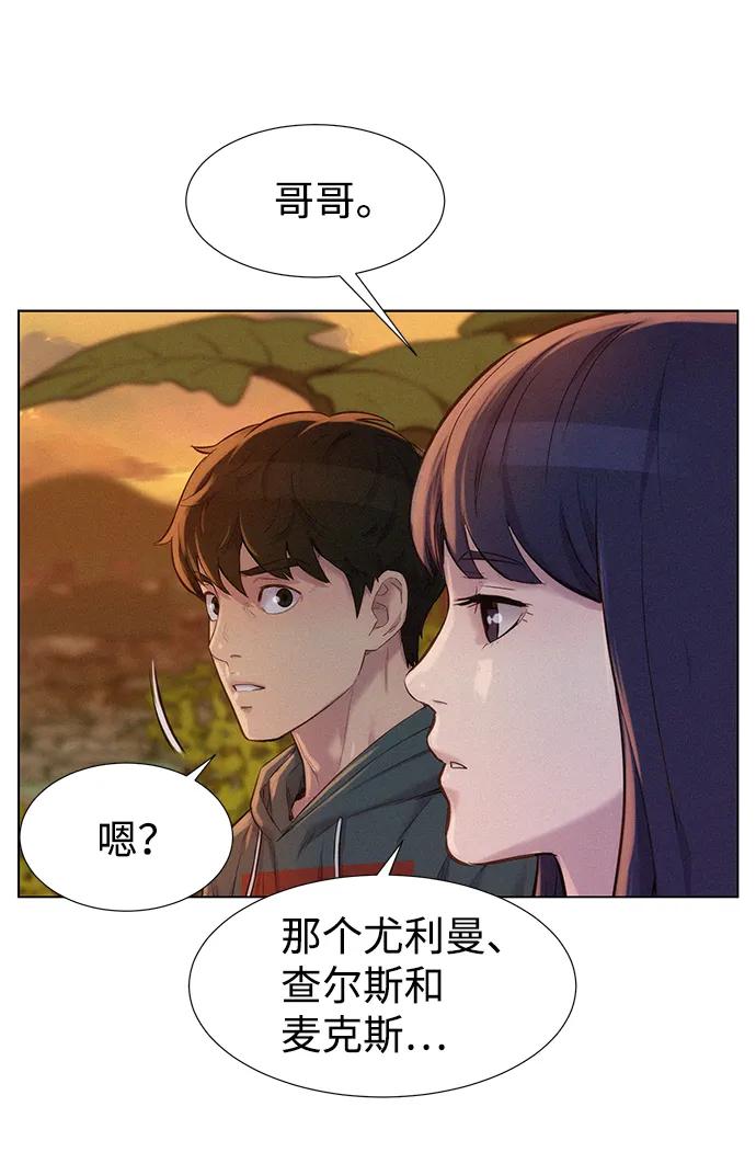 第110话（最终话）115