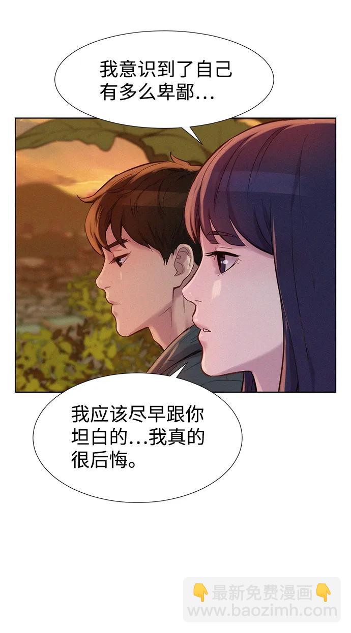 第110话（最终话）118