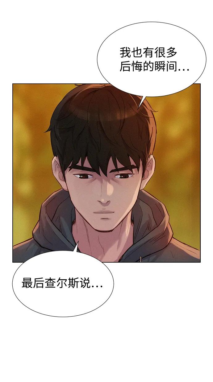 第110话（最终话）120