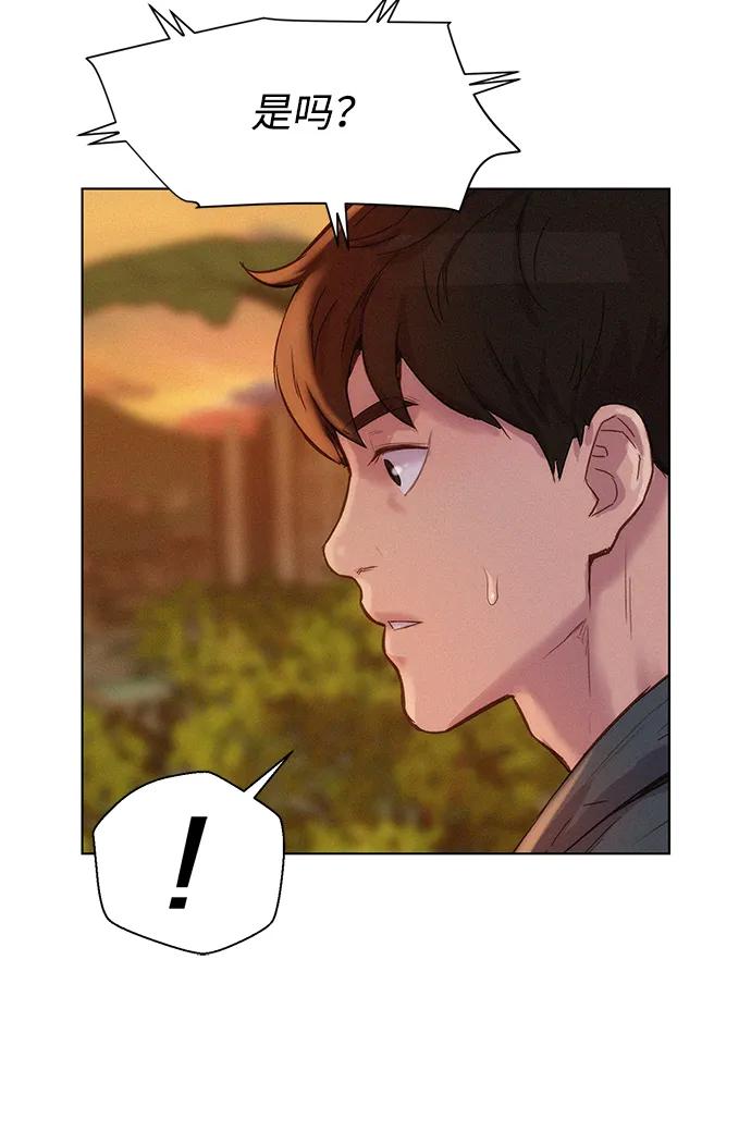 第110话（最终话）123