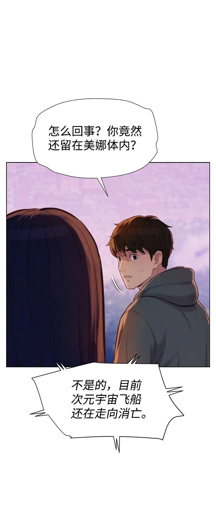 第110话（最终话）125