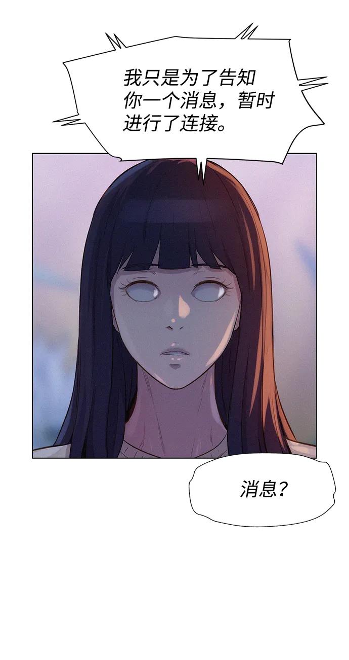 第110话（最终话）126