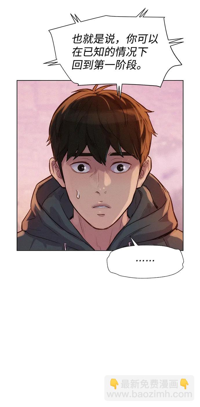 第110话（最终话）129