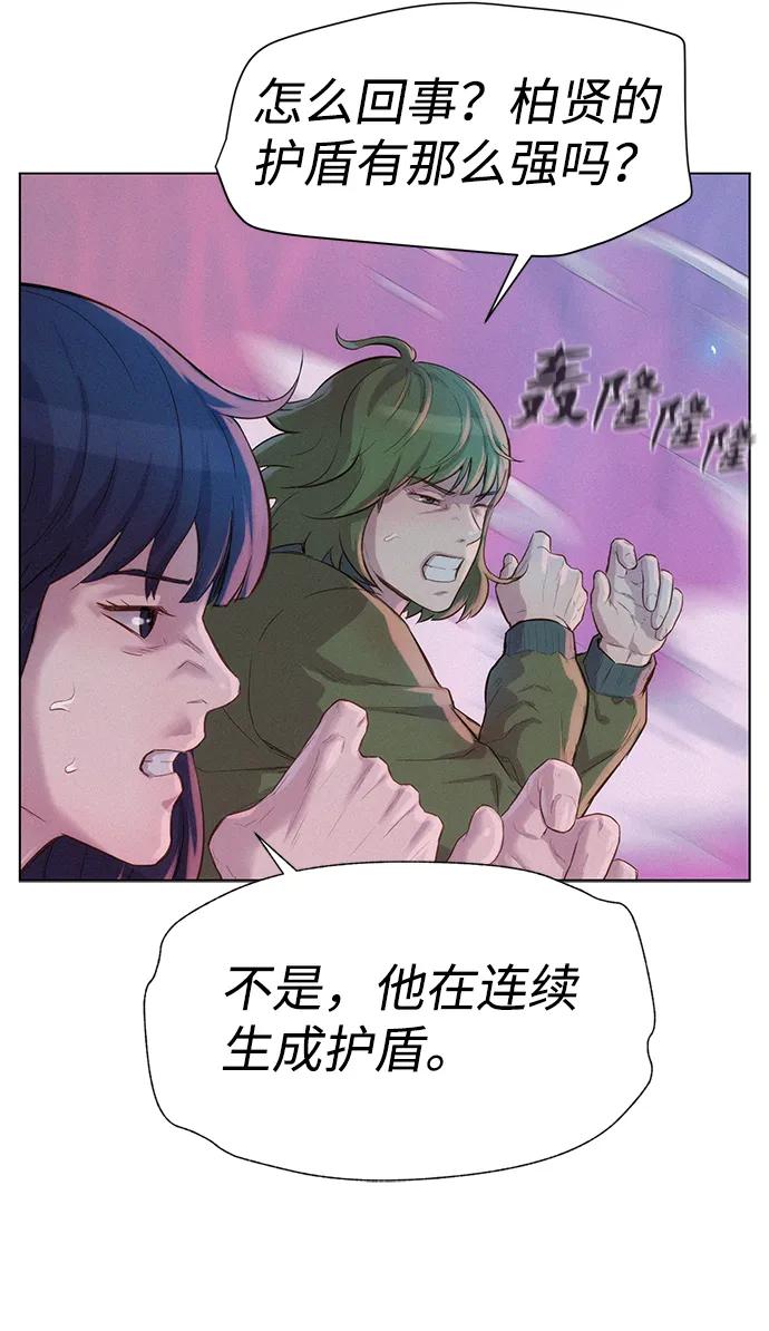 第110话（最终话）13