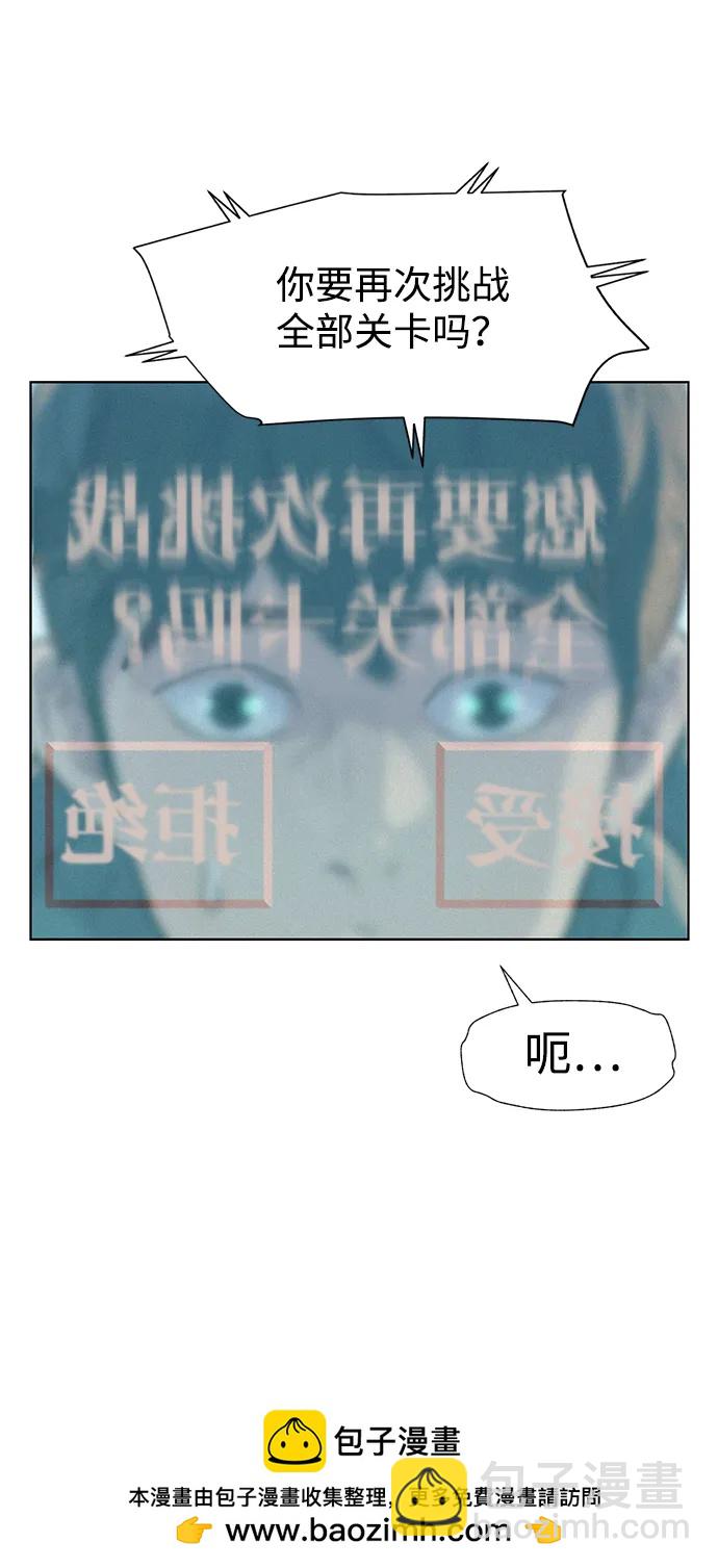 第110话（最终话）136