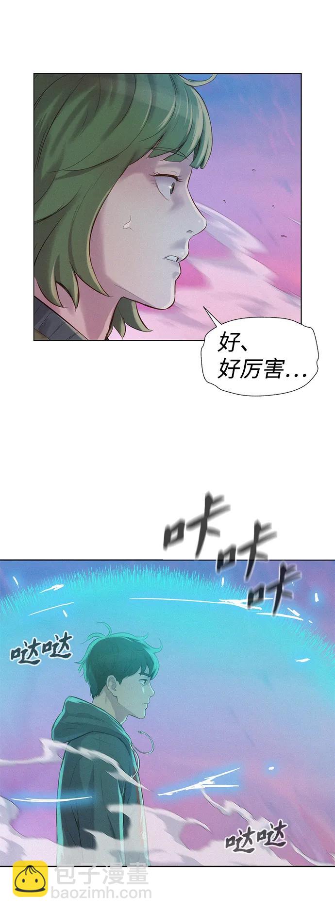 第110话（最终话）15