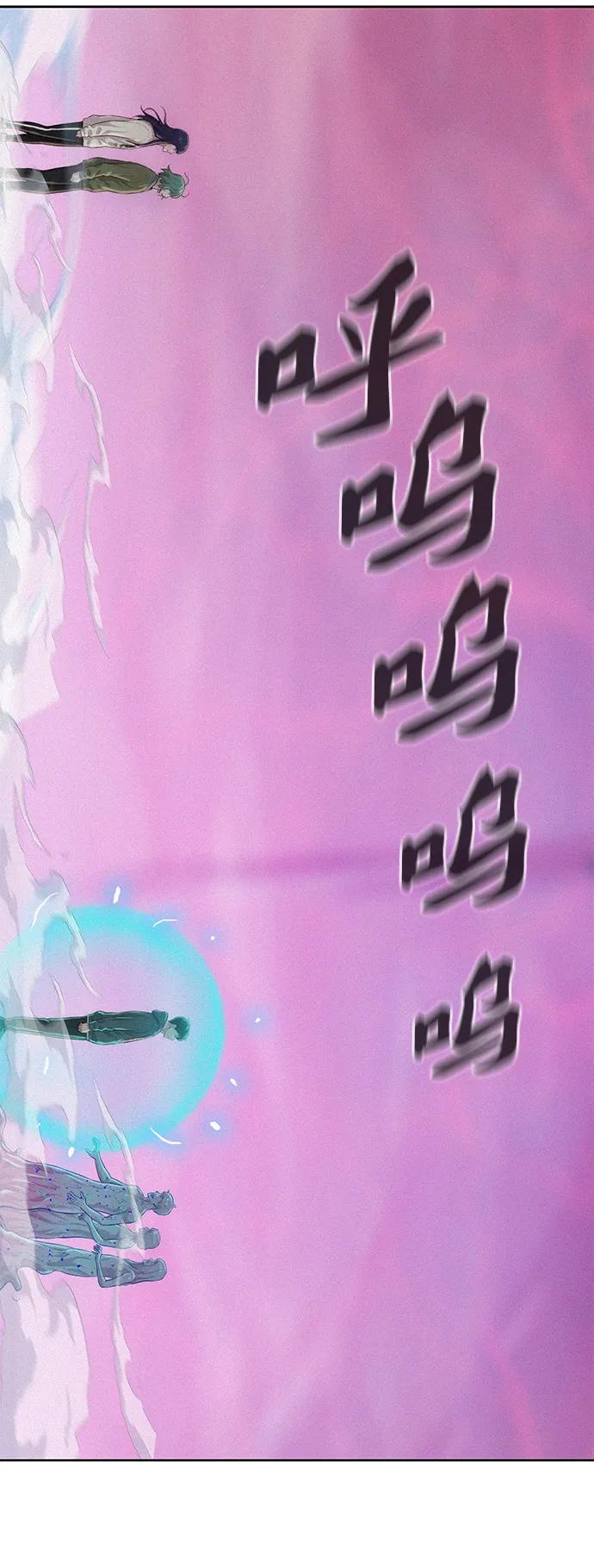 第110话（最终话）17