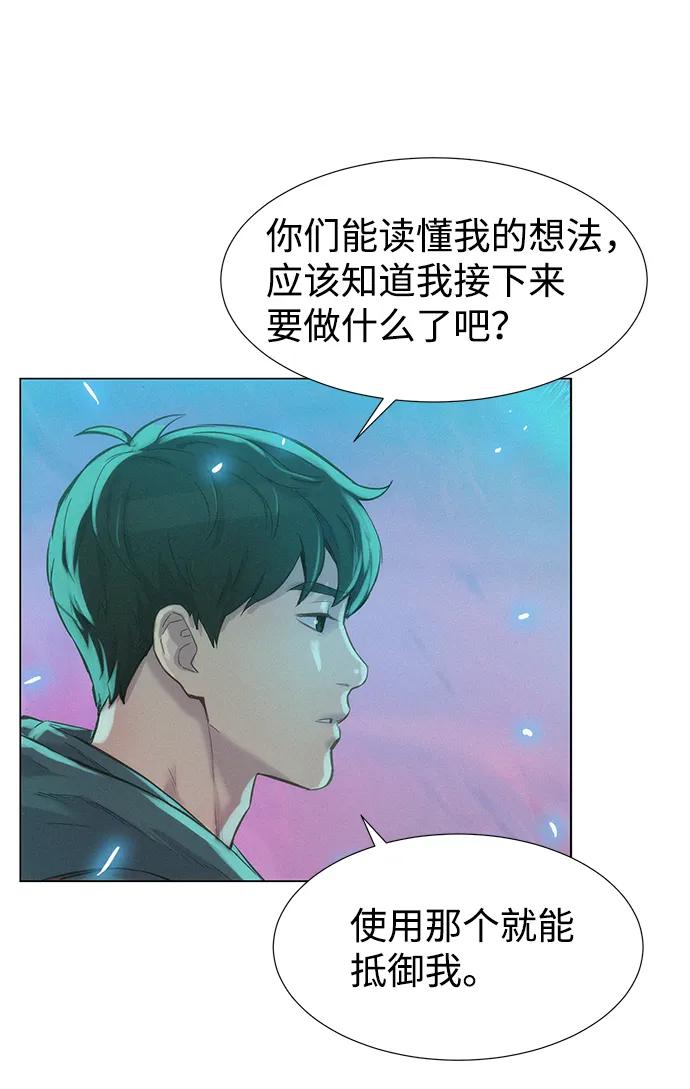 第110话（最终话）18