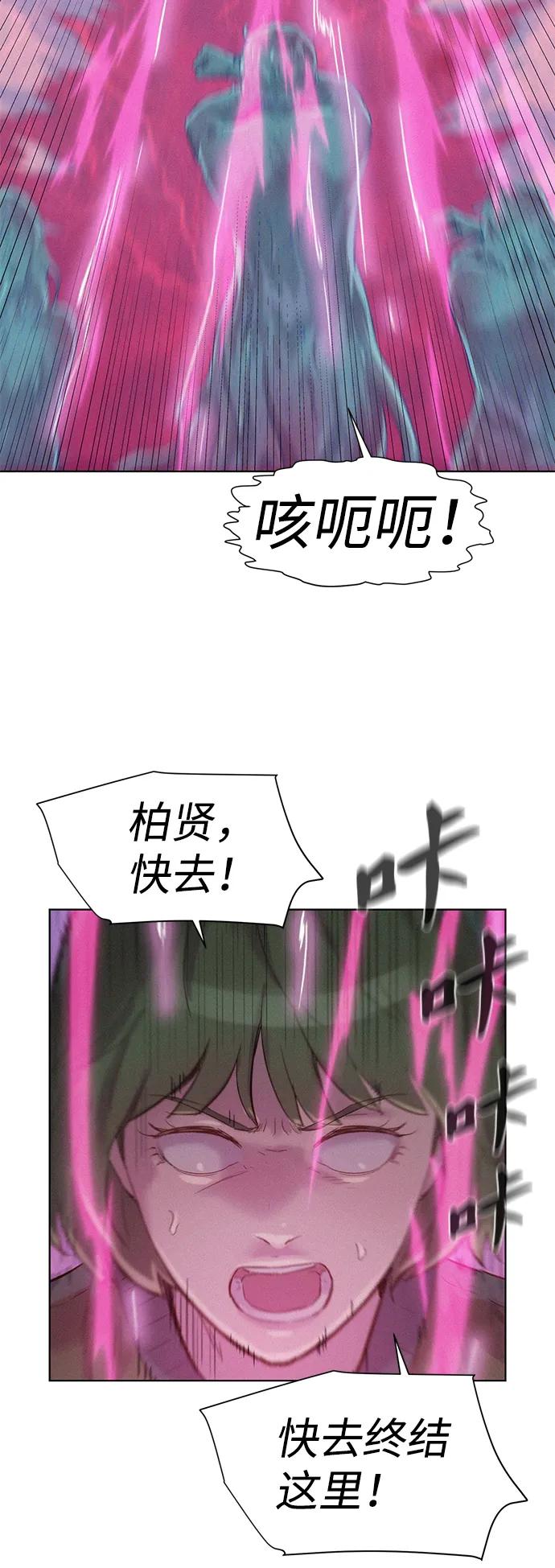 第110话（最终话）24