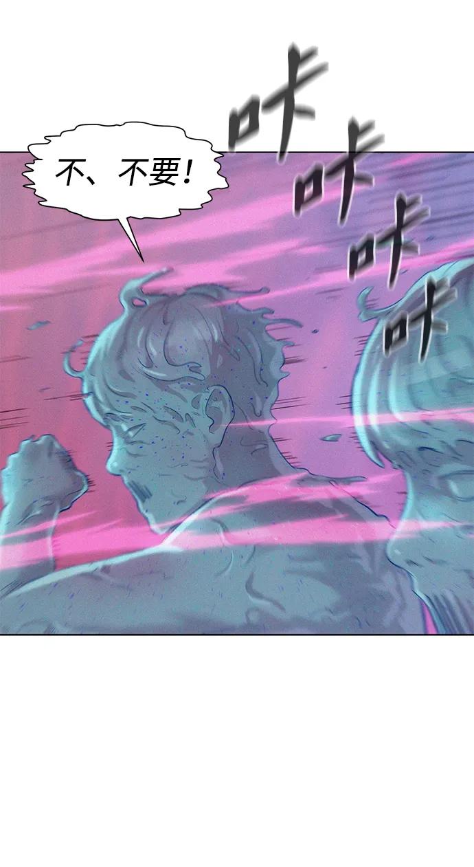 第110话（最终话）26
