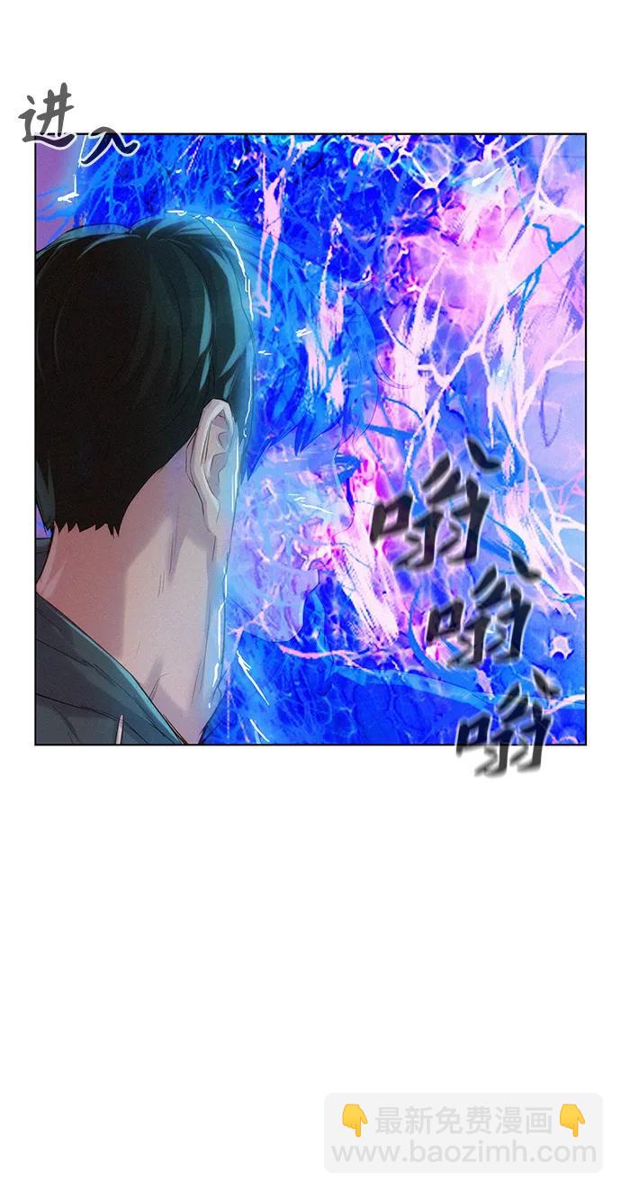 第110话（最终话）38