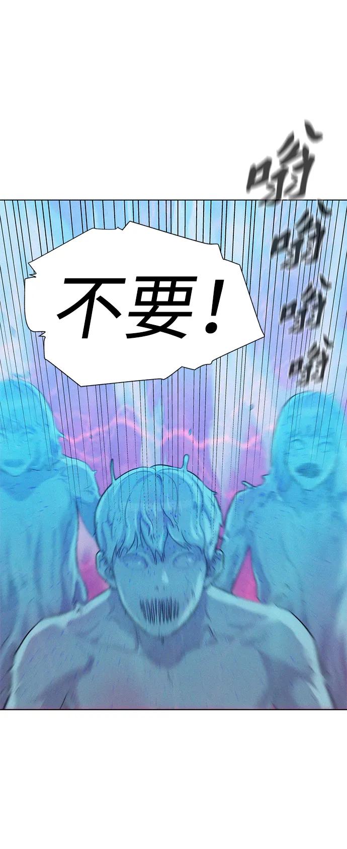 第110话（最终话）40
