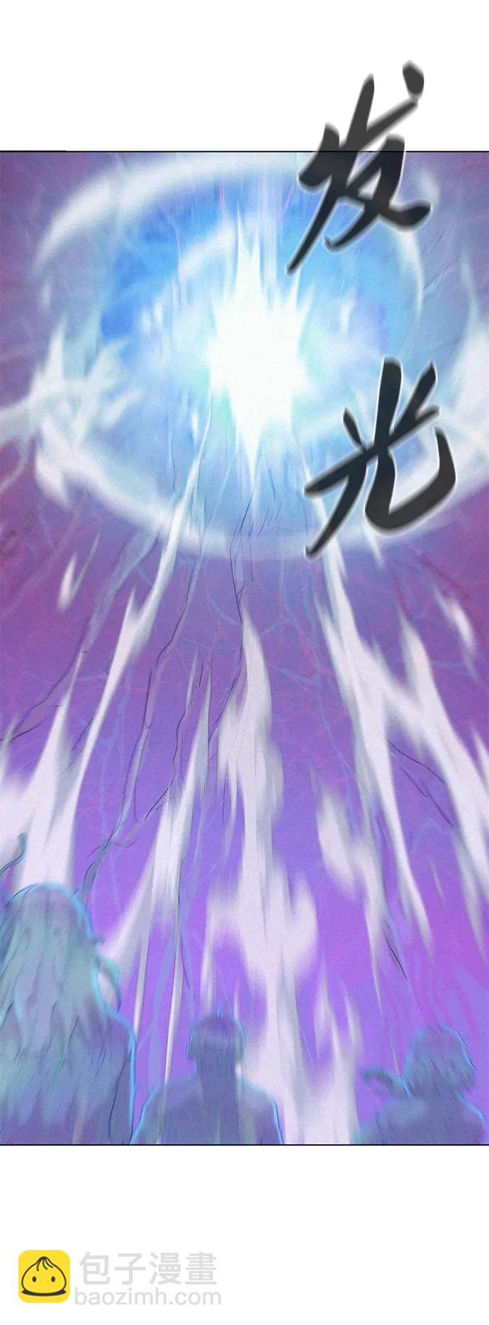 第110话（最终话）41
