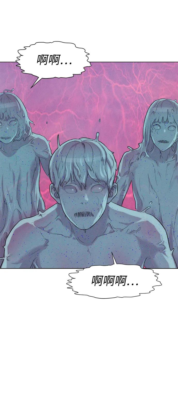 第110话（最终话）43