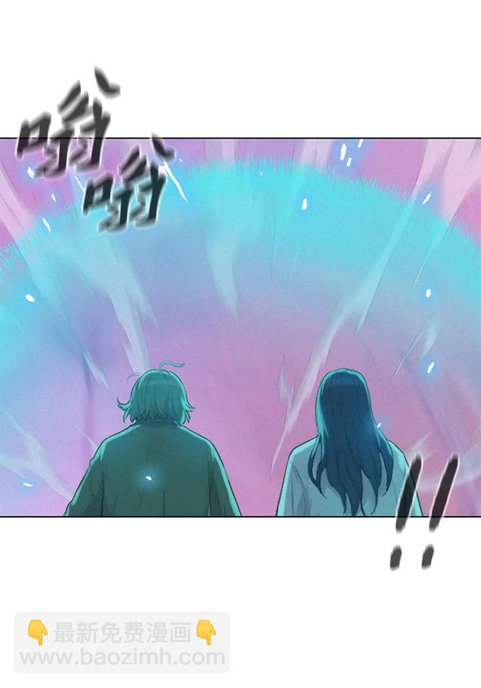 第110话（最终话）44