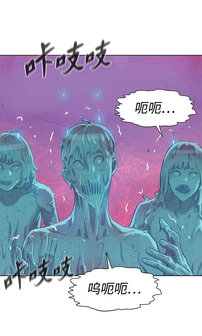 第110话（最终话）46