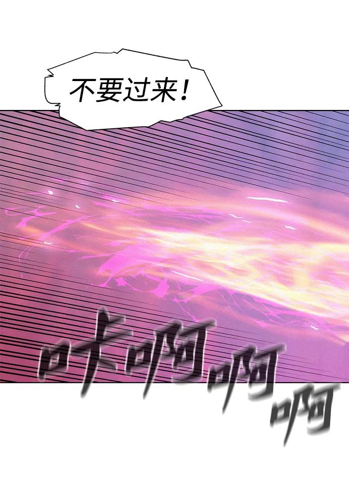 第110话（最终话）5