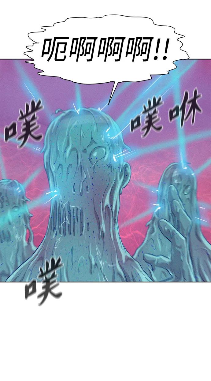 第110话（最终话）51