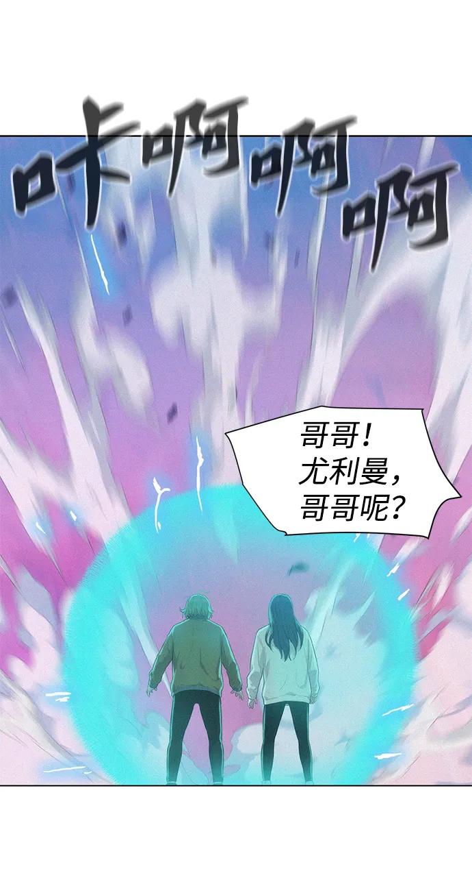 第110话（最终话）52