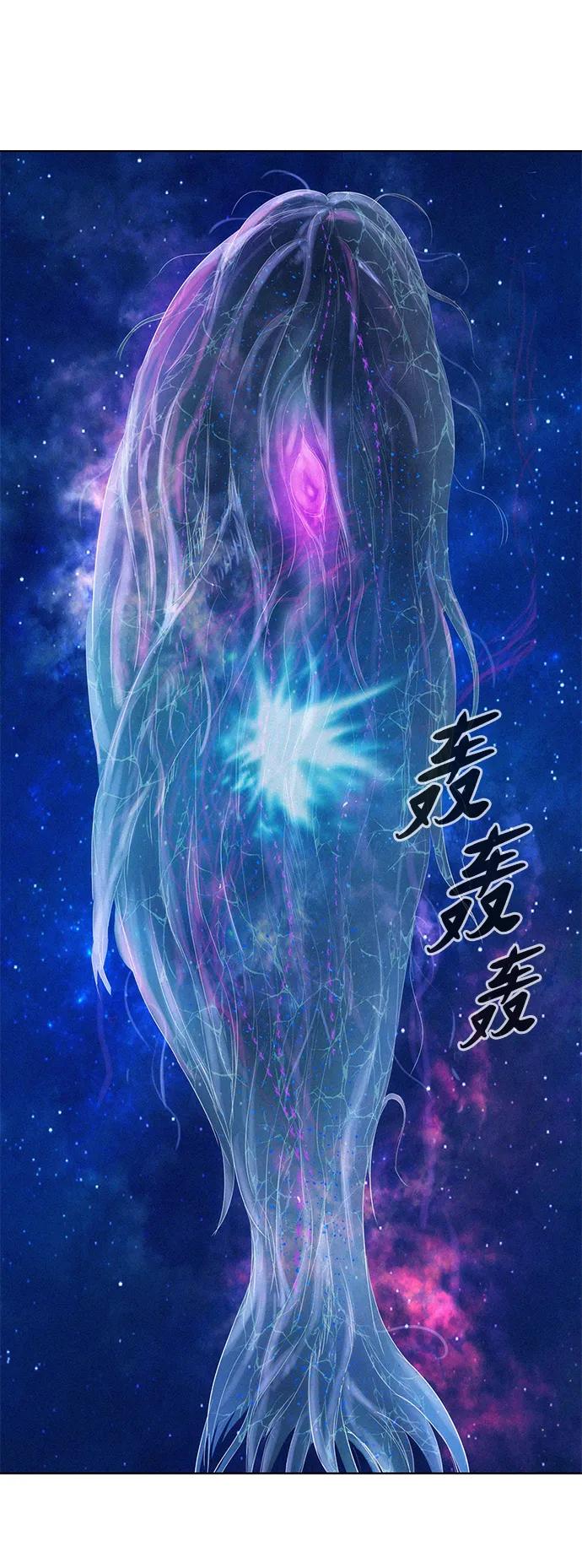 第110话（最终话）54