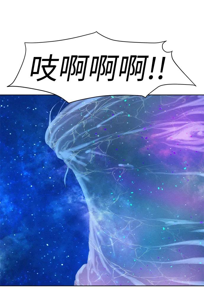 第110话（最终话）55