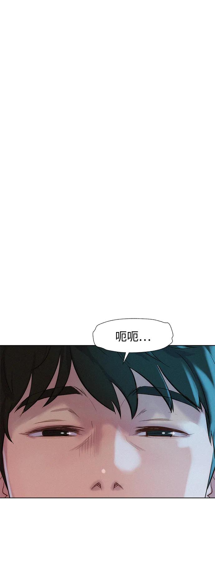 第110话（最终话）59