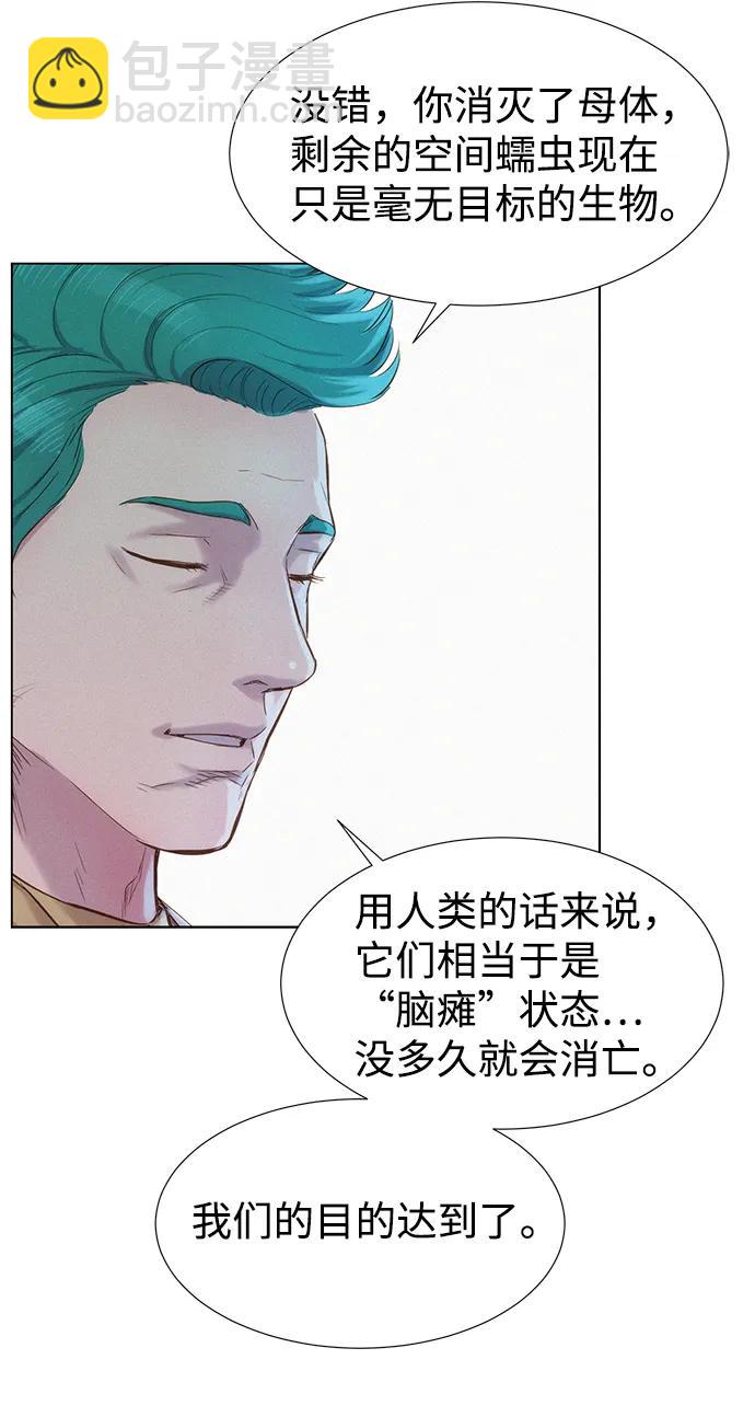 第110话（最终话）62