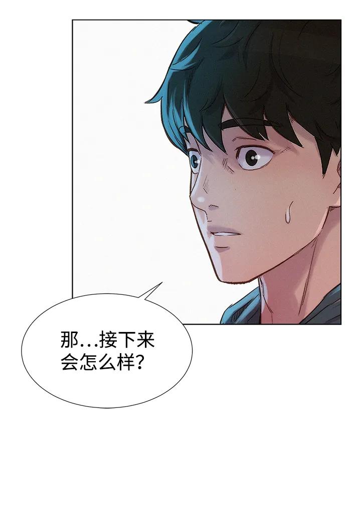 第110话（最终话）63
