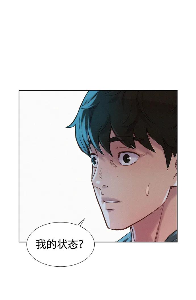 第110话（最终话）66