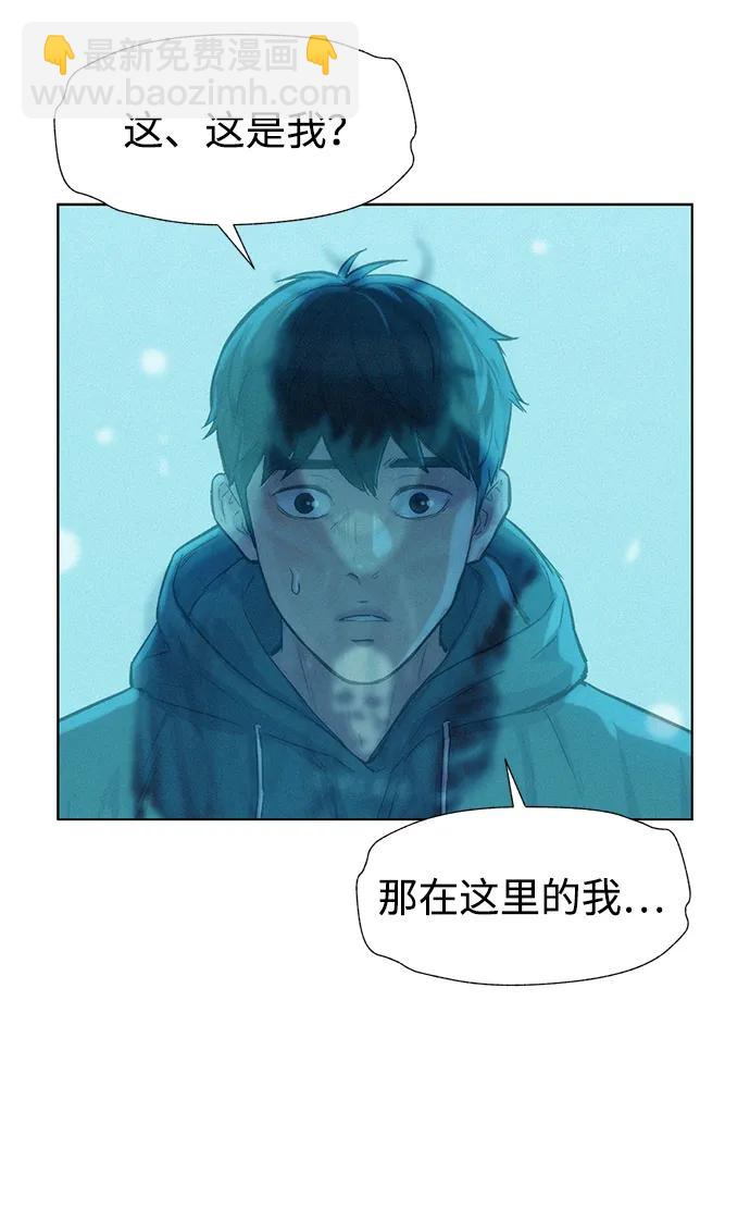 第110话（最终话）69