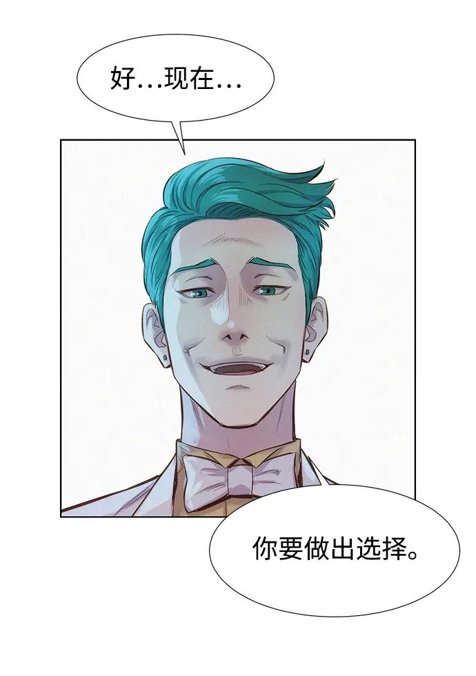 第110话（最终话）72